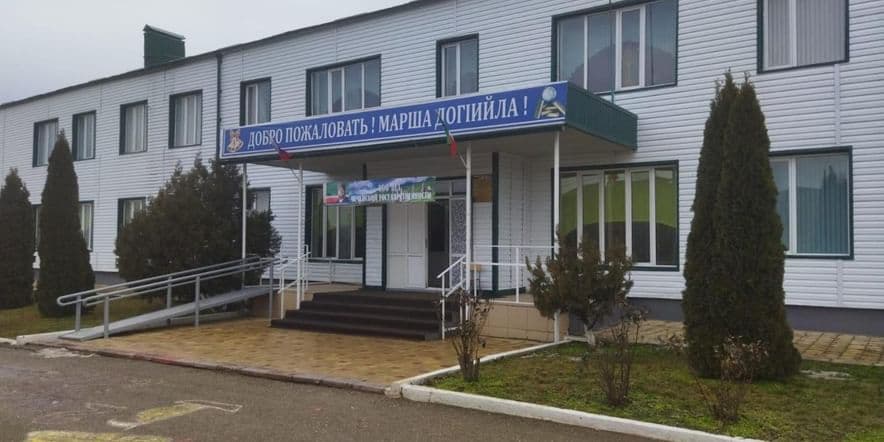 Основное изображение для учреждения Зебир-Юртовский сельский дом культуры