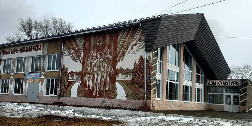 Основное изображение для учреждения Анашенский сельский дом культуры