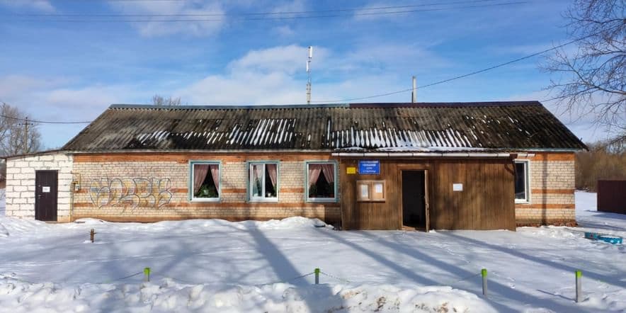 Основное изображение для учреждения Кожуховский сельский дом культуры