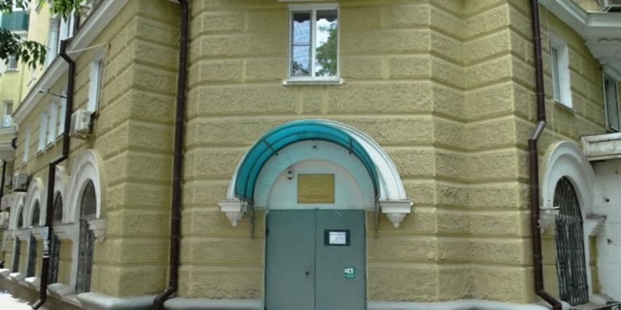Основное изображение для учреждения Библиотечно-информационный центр имени Н.А. Островского