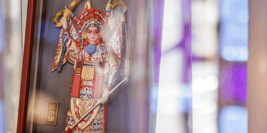 Основное изображение для события Экскурсия «Империя дракона. Музыка и культура Китая»