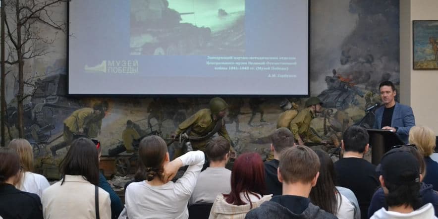 Основное изображение для события Музейная программа «Сталинградская битва»