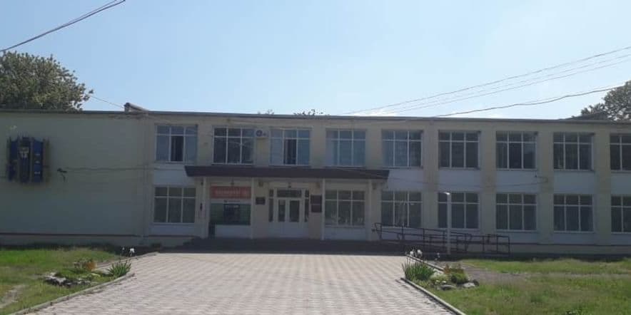 Основное изображение для учреждения Дом культуры села Стародубского
