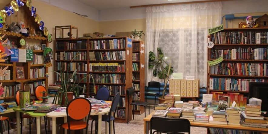 Основное изображение для учреждения Библиотека села Ванзеват