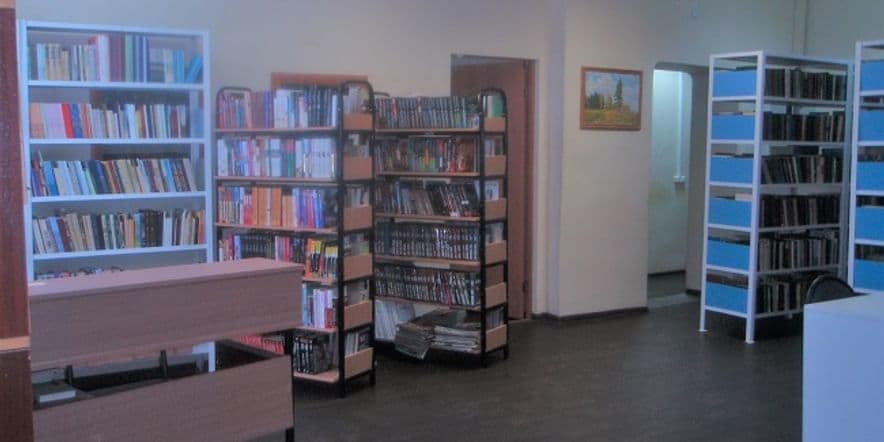 Основное изображение для учреждения Библиотека № 4 г. Коврова