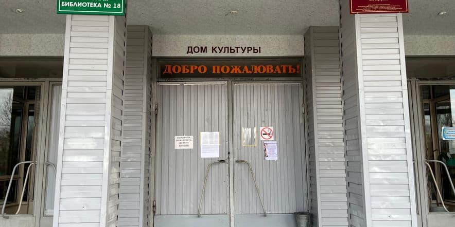 Основное изображение для учреждения Шаумяновская сельская библиотека № 18
