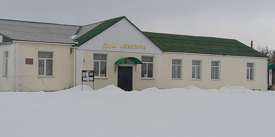 Основное изображение для учреждения Новорождественский сельский библиотечный филиал № 24