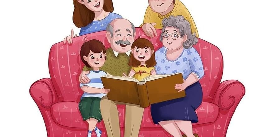 Основное изображение для события «Папа, мама, книга, я–это дружная семья!»