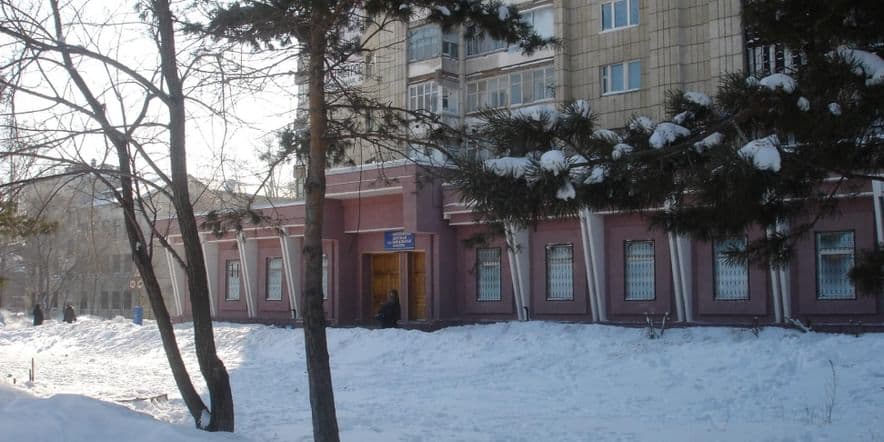 Основное изображение для учреждения Детская музыкальная школа г. Комсомольска-на-Амуре