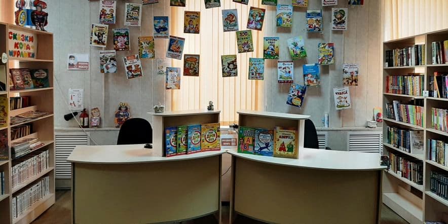 Основное изображение для учреждения Детская библиотека Курского района