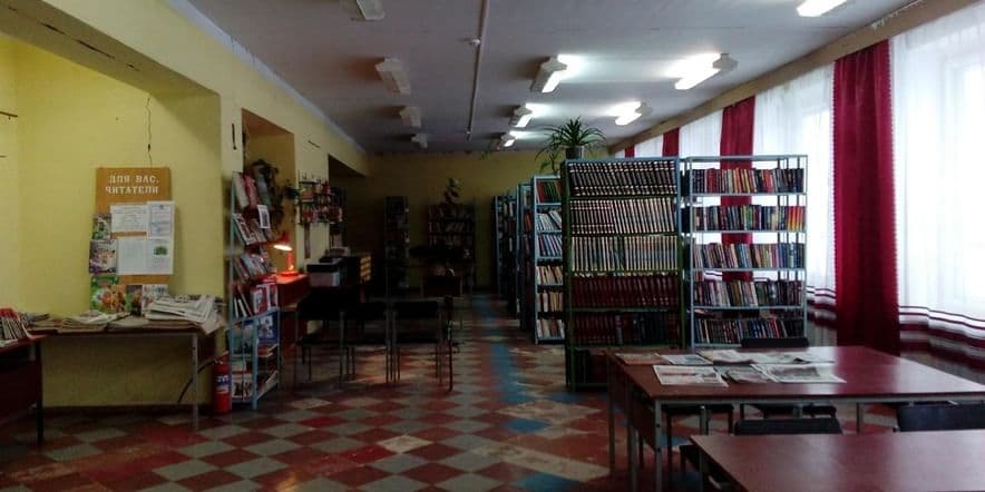 Основное изображение для учреждения Алябьевская сельская библиотека-филиал