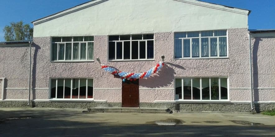 Основное изображение для учреждения Кантауровский сельский дом культуры