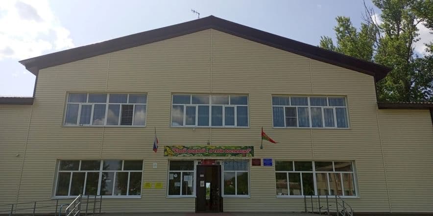Основное изображение для учреждения Поселенческий центр культуры и досуга с. Марьино-Николаевка