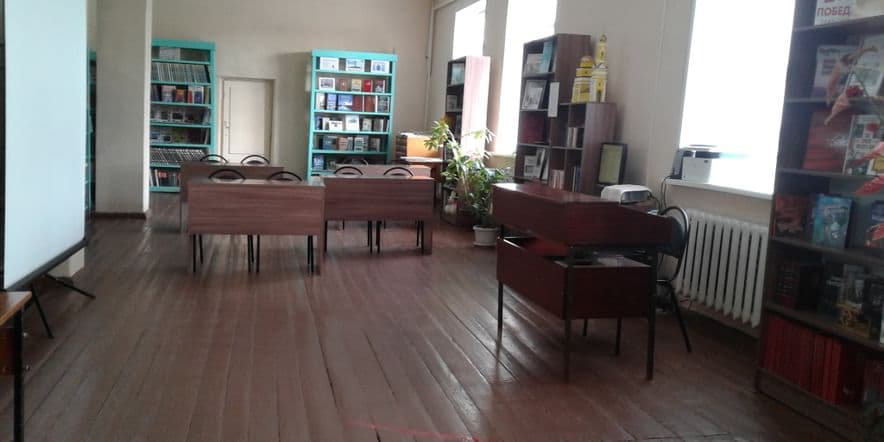 Основное изображение для учреждения Ивановская сельская библиотека-филиал