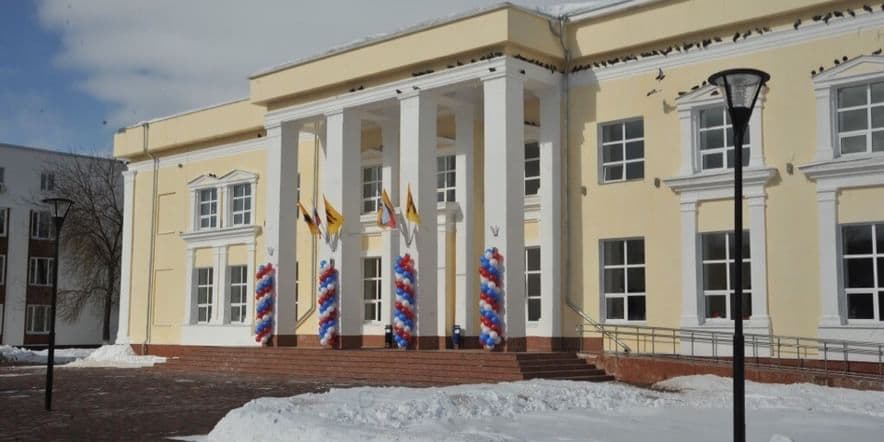 Основное изображение для учреждения Дом культуры г. Переславля-Залесского