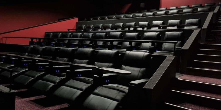 Основное изображение для учреждения Кинотеатр «КАРО 4 Нева»