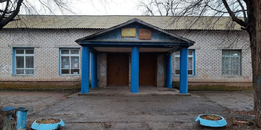 Основное изображение для учреждения Дом культуры села Покровка