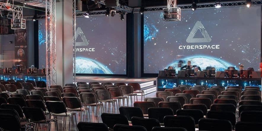 Основное изображение для учреждения Концертный зал Cyberspace