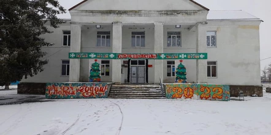 Основное изображение для учреждения Дом культуры Новопетровского сельского поселения