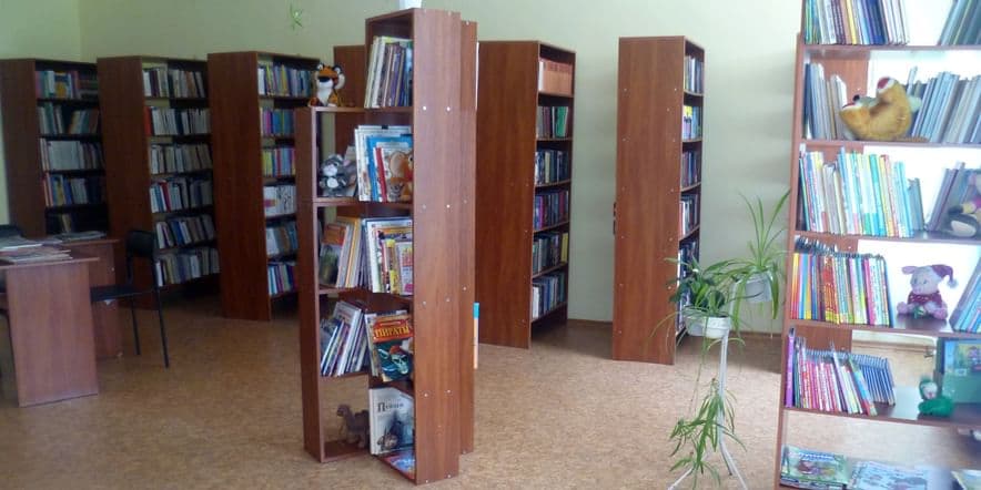 Основное изображение для учреждения Детская библиотека — филиал № 8 г. Стерлитамака