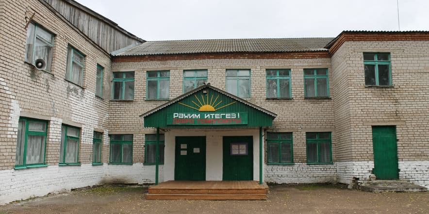Основное изображение для учреждения Арслановский сельский дом культуры