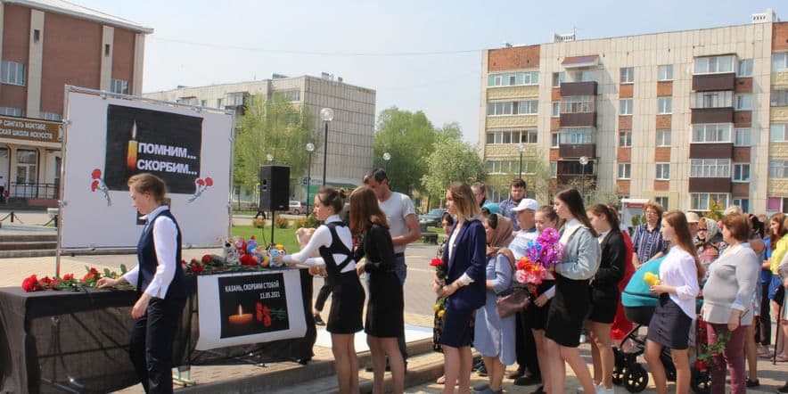 Основное изображение для события Час патриотизма, посвященный годовщине трагедии в г. Казани.