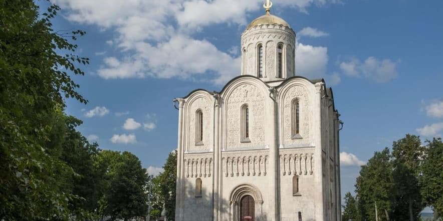 Основное изображение для события Экспозиция Дмитриевского собора