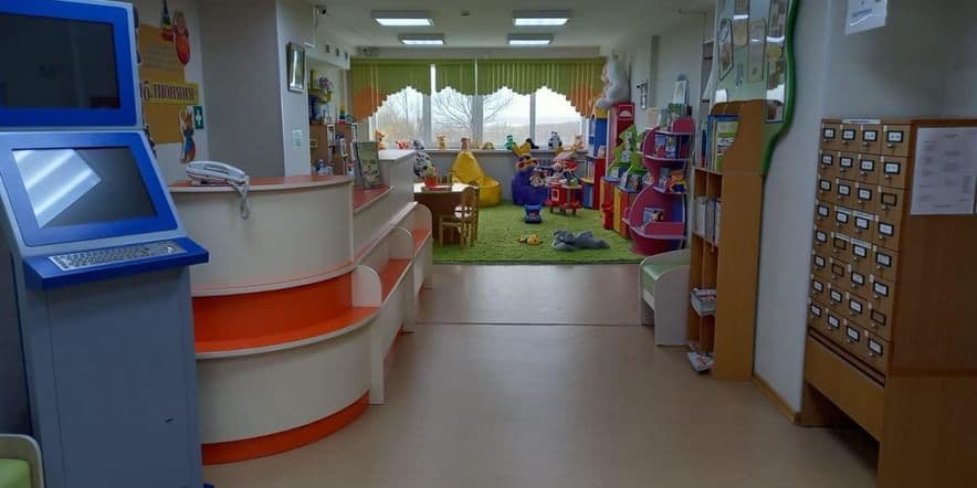 Основное изображение для учреждения Александровск-Сахалинская модельная детская библиотека