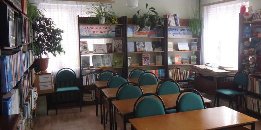 Основное изображение для учреждения Детская библиотека № 5 г. Касимова