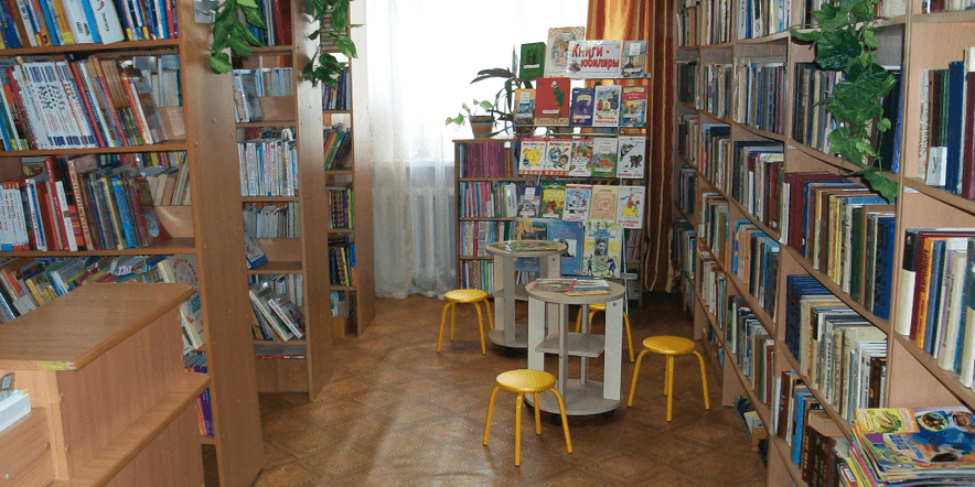 Основное изображение для учреждения Детская библиотека г. Рязани — филиал № 11