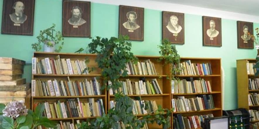 Основное изображение для учреждения Реченская сельская библиотека