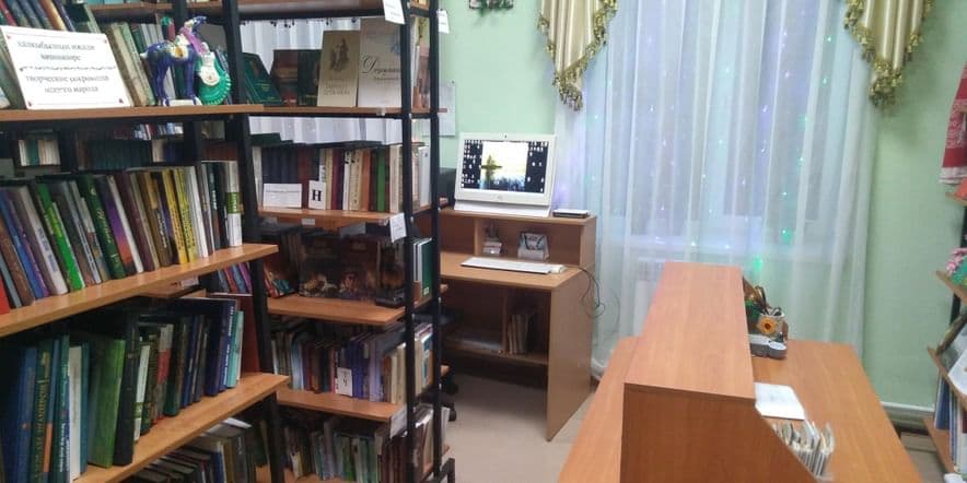 Основное изображение для учреждения Татарскосараловская сельская библиотека — филиал № 29
