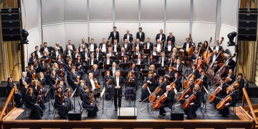 Основное изображение для события «Симфонический оркестр» — музыкальный квест