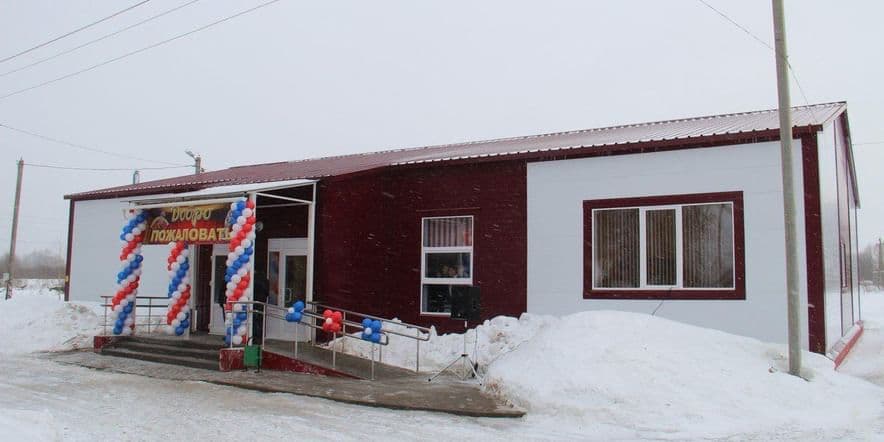 Основное изображение для учреждения Болтутинский сельский дом культуры