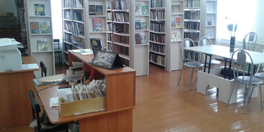 Основное изображение для учреждения Утяшевская сельская библиотека