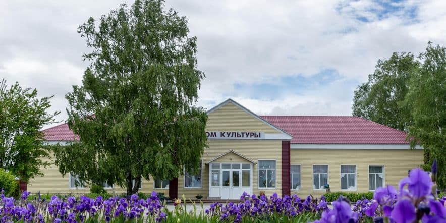Основное изображение для учреждения Кузькинский центральный сельский дом культуры
