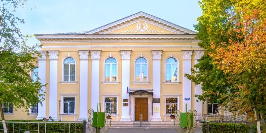 Основное изображение для учреждения 1-й Московский областной музыкальный колледж