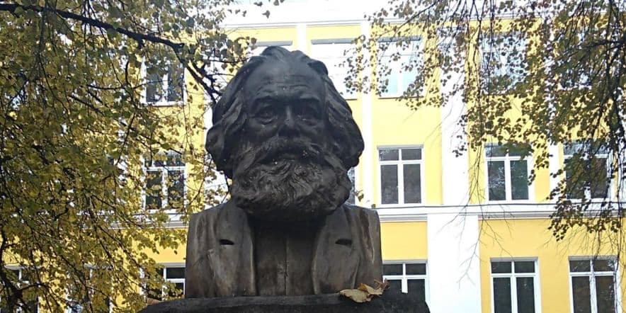 Основное изображение для события Экскурсия по улице Карла Маркса