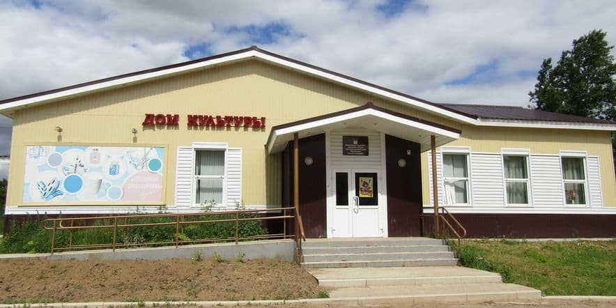 Основное изображение для учреждения Ваньковский сельский дом культуры