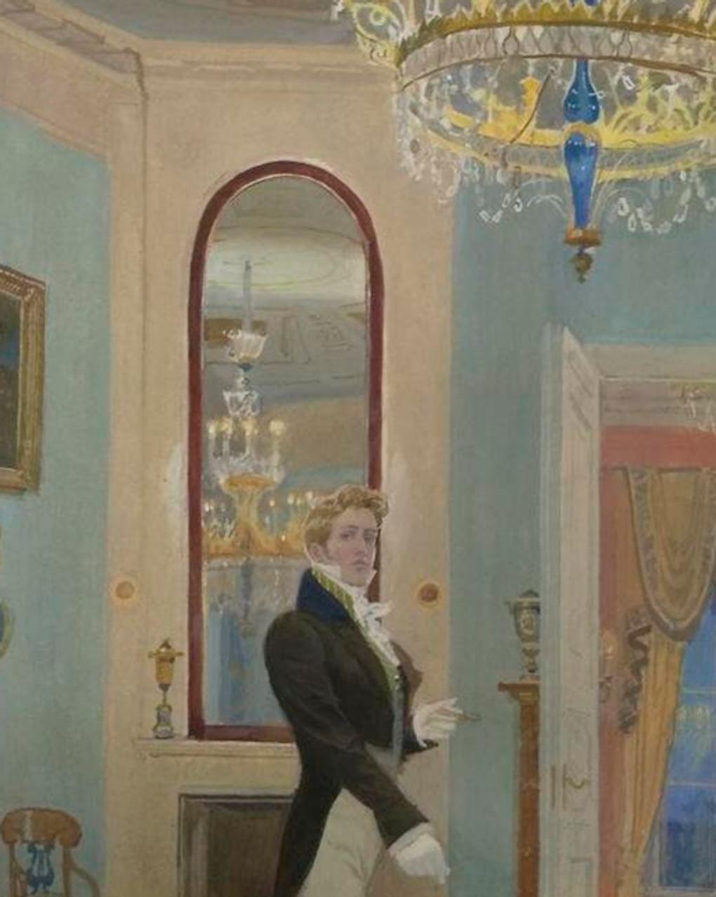 Дмитрий Белюкин. Иллюстрация к роману Александра Пушкина «Евгений Онегин» (фрагмент). 1998. Государственный музей А.С. Пушкина, Москва