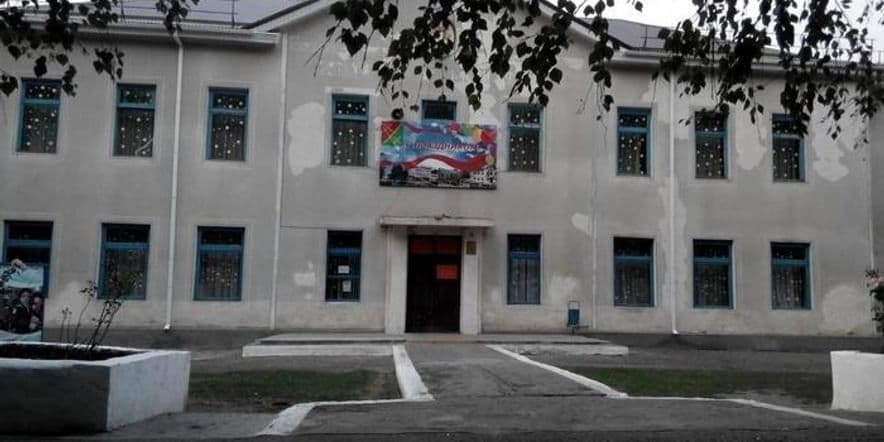 Основное изображение для учреждения Дом культуры п. Красногвардеец