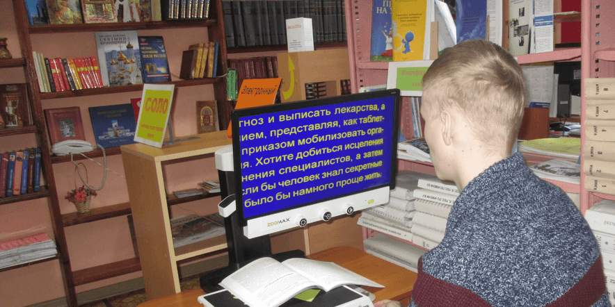Основное изображение для учреждения Библиотека № 3 г. Каменска-Уральского