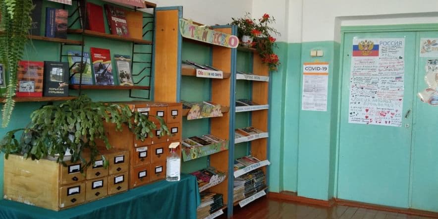 Основное изображение для учреждения Библиотека села Бекмурзино