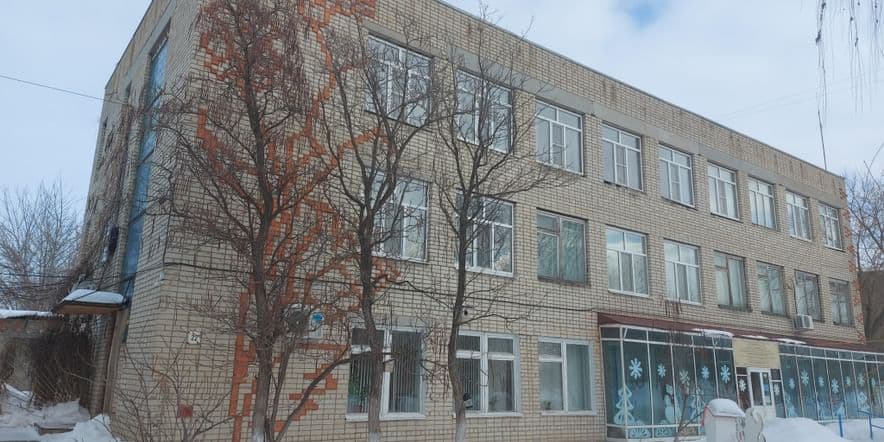 Основное изображение для учреждения Детская школа искусств Краснокутского района