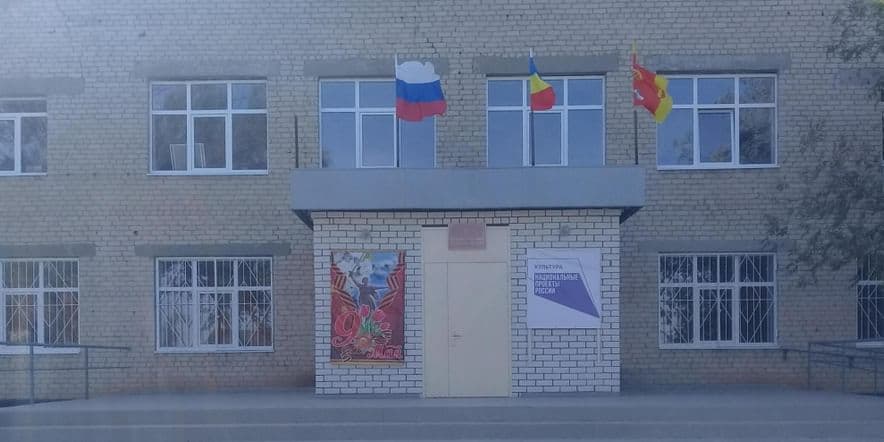 Основное изображение для учреждения Валуевский сельский дом культуры