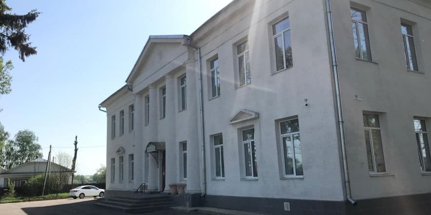 Основное изображение для учреждения Волоколамская центральная библиотека