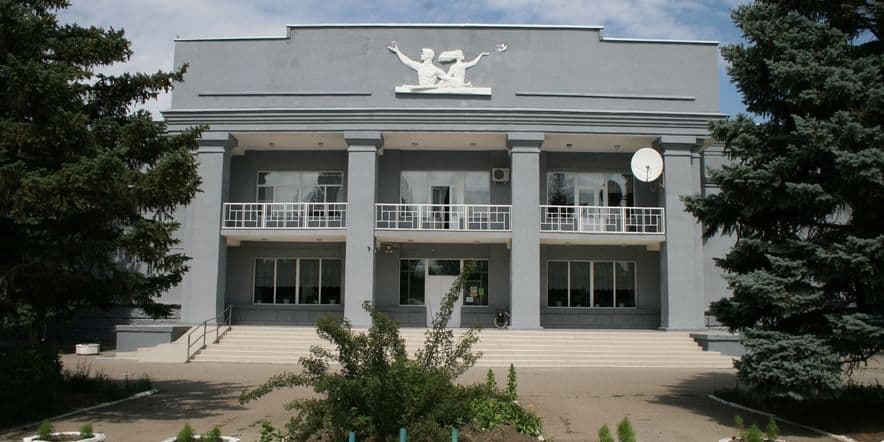 Основное изображение для учреждения Дом культуры п. Новокумского