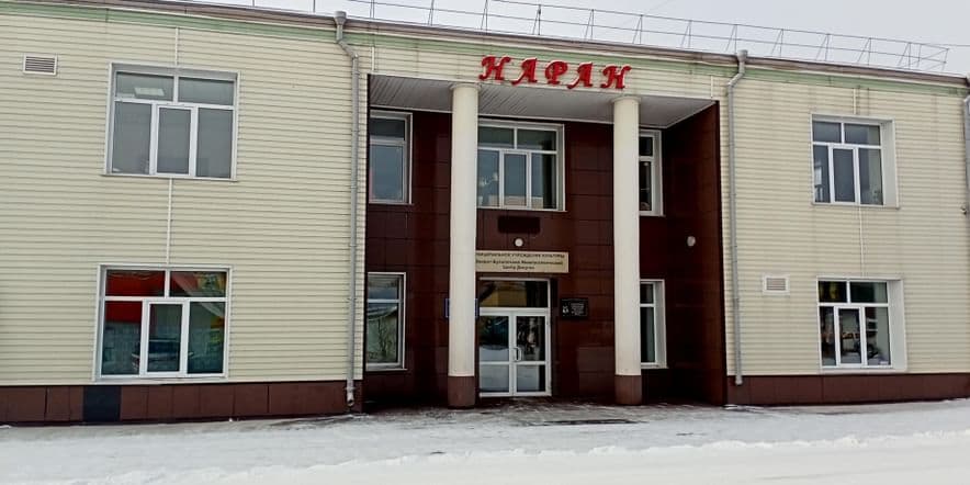 Основное изображение для учреждения Эхирит-Булагатский межпоселенческий центр досуга