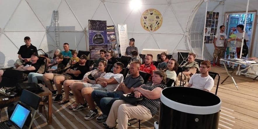 Основное изображение для события Программа «Кинолекторий ИжАСТРО в Парке космонавтов»