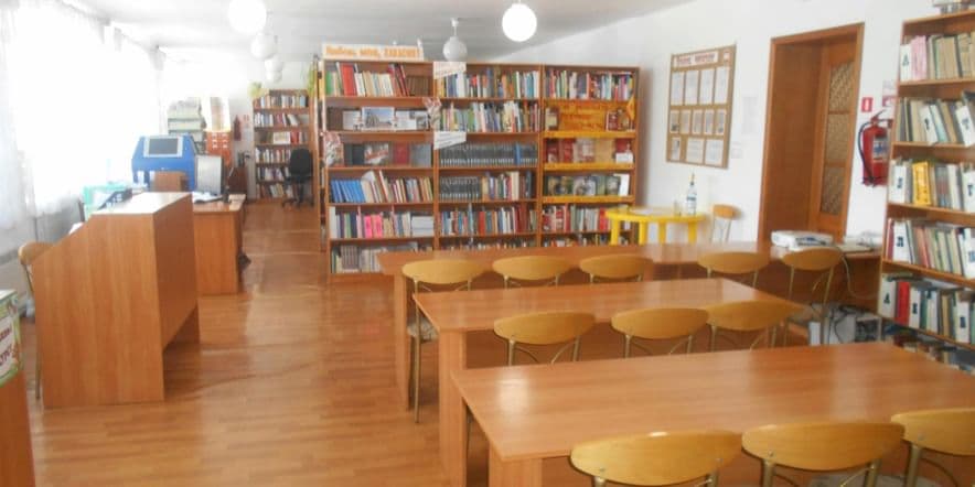 Основное изображение для учреждения Доможаковская модельная сельская библиотека — филиал № 10